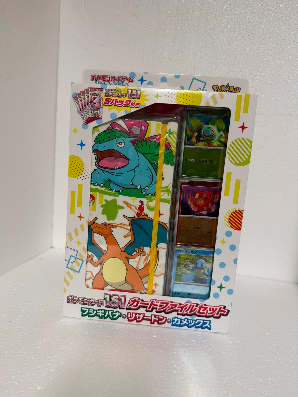 151 - Venusaur, Charizard & Blastoise File Set [JAPANS]
