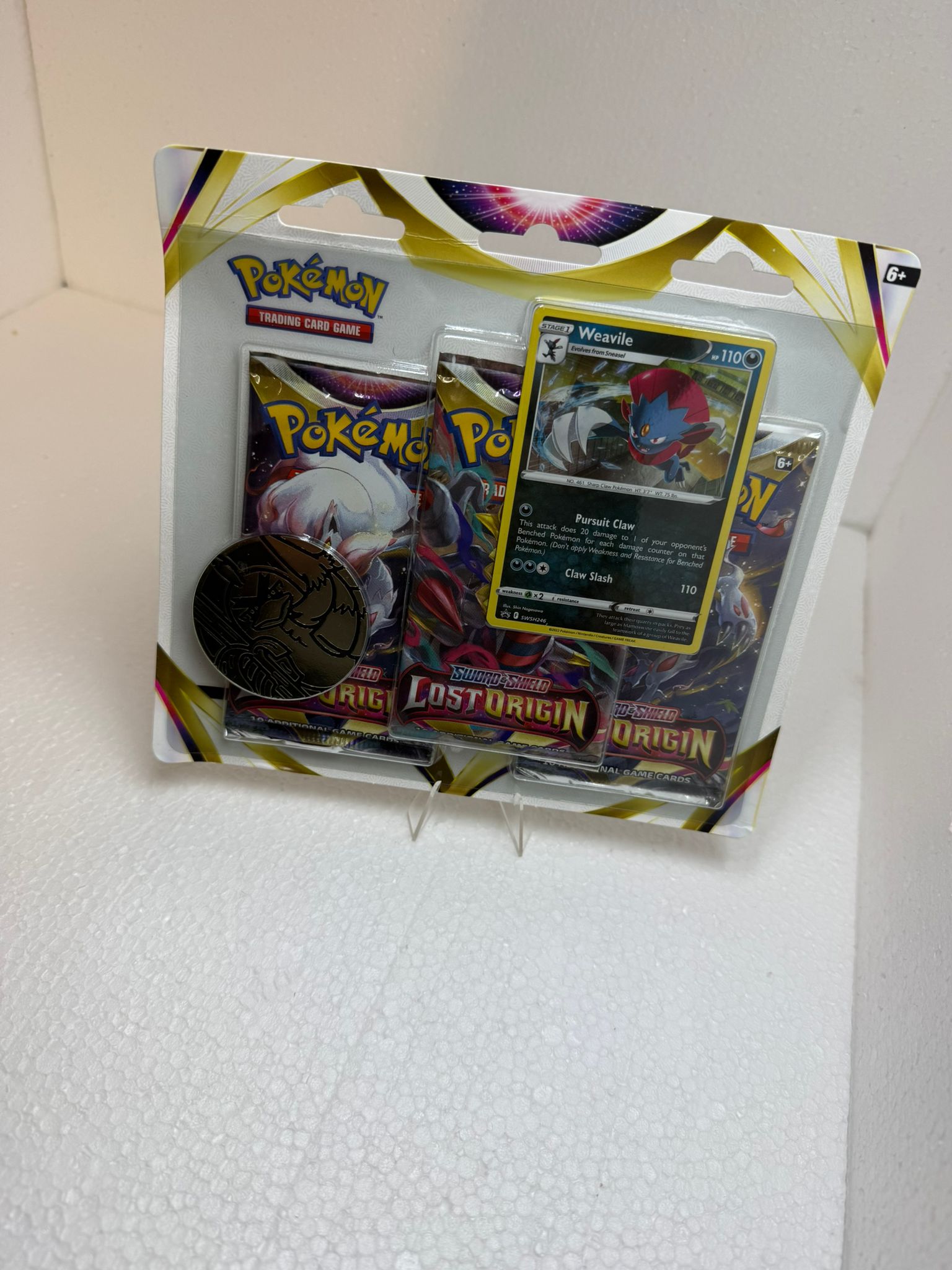 Lost Origin - Weaville  3 pack blister