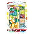 151 - Venusaur, Charizard & Blastoise File Set [JAPANS]
